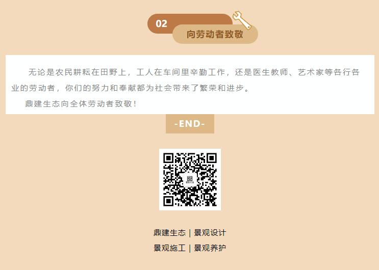 QQ截圖20250430161549.jpg