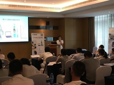 瑞士萬通與丹麥福斯成功舉辦成都重慶聯合技術交流會 深化合作，賦能西部技術升級