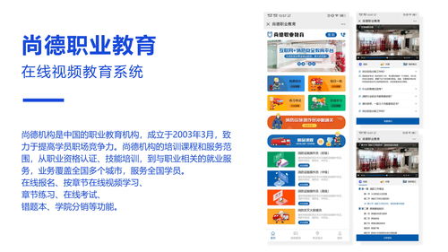 2026年長(zhǎng)春物聯(lián)網(wǎng)開發(fā)趨勢(shì)與直銷廠商技術(shù)方案解析